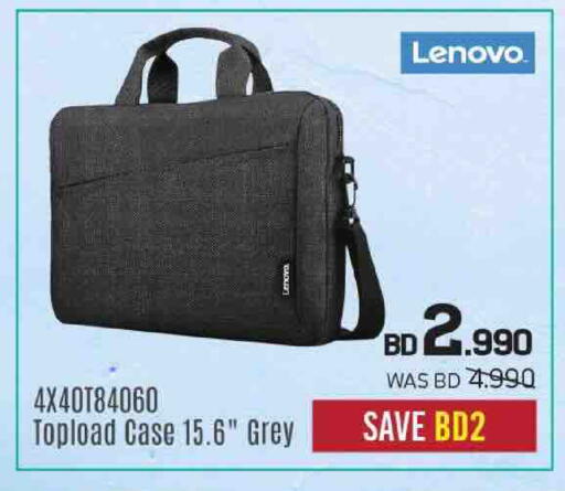 available at Sharaf DG in Bahrain
