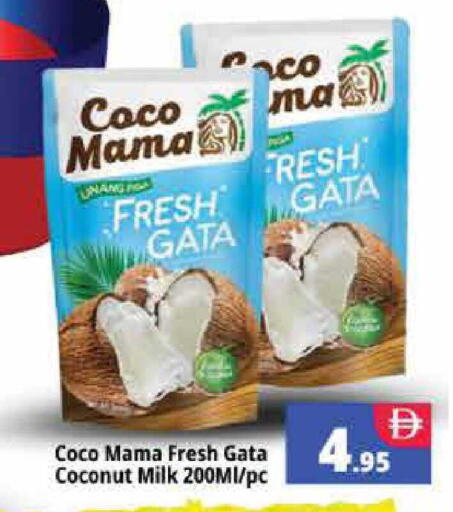 Coconut available at هايبر ماركت باسونز in الإمارات العربية المتحدة , الامارات - دبي