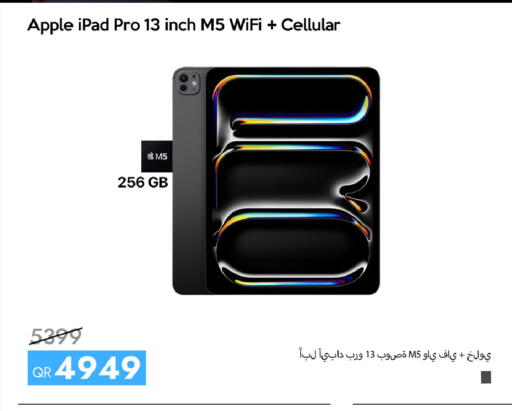Apple available at iCONNECT  in Qatar - Al Rayyan