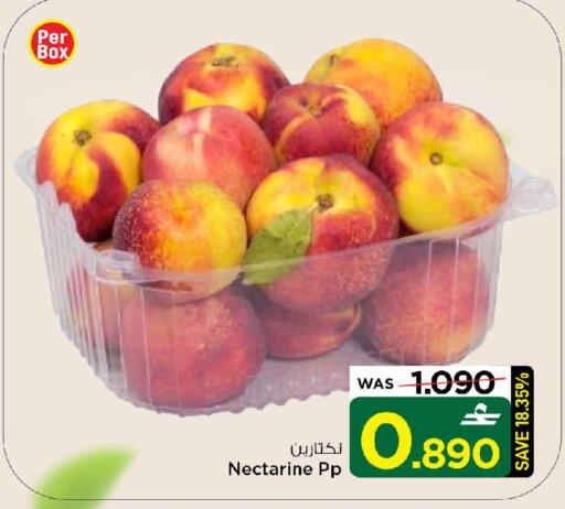 Nectarine available at MARK & SAVE in Oman - Muscat