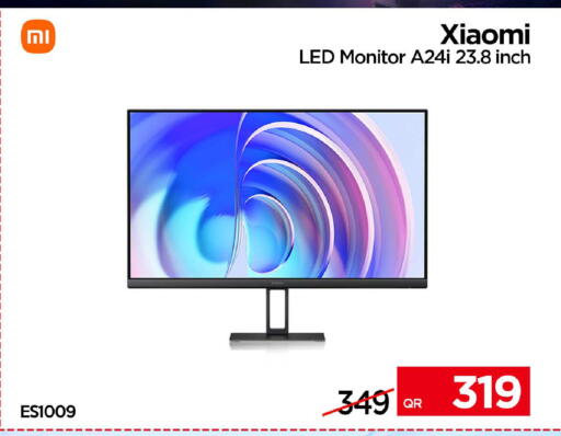 available at iCONNECT  in Qatar - Al Rayyan