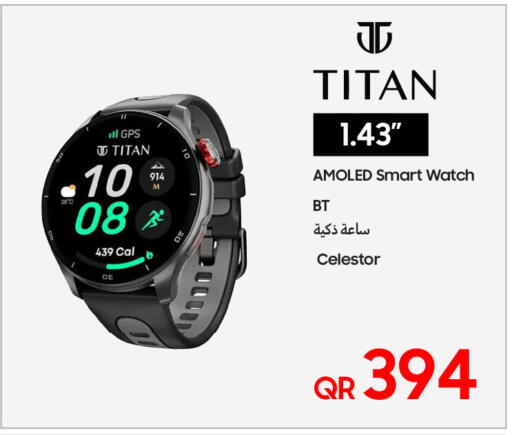 available at تكنو بلو in قطر - الدوحة