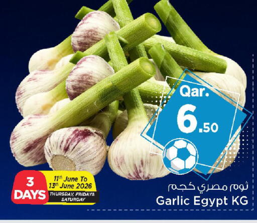 Garlic from Egypt available at Mark & Save  in Qatar - Doha