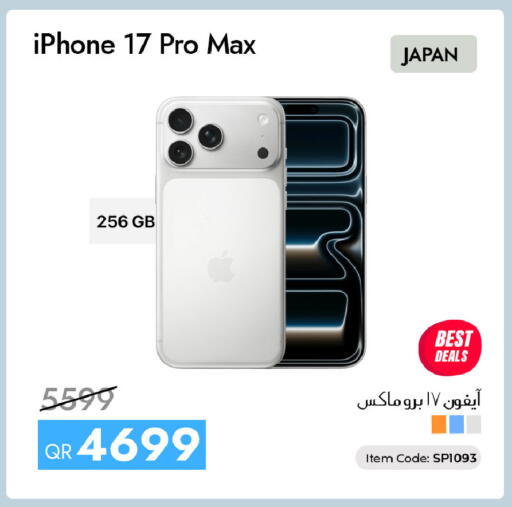 available at iCONNECT  in Qatar - Doha