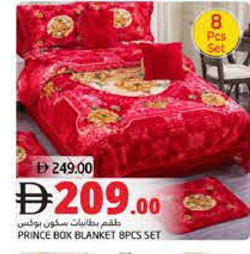 available at هايبر ماركت باسونز in الإمارات العربية المتحدة , الامارات - ٱلْفُجَيْرَة‎