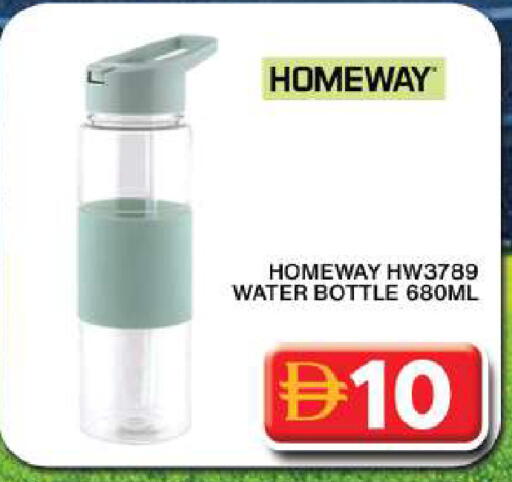 available at Grand Hyper Market in UAE - Dubai
