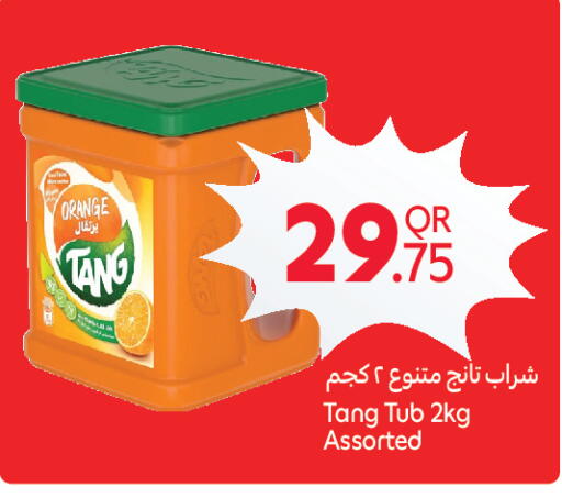 Orange available at Carrefour in Qatar - Al Wakra
