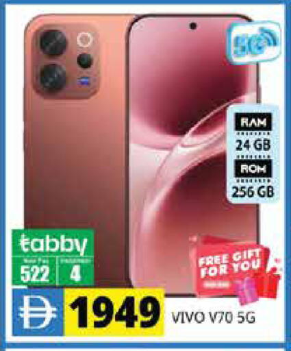 available at Pasons Hypermarket in UAE - Sharjah / Ajman