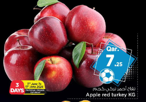 Apple from Turkey available at Mark & Save  in Qatar - Doha
