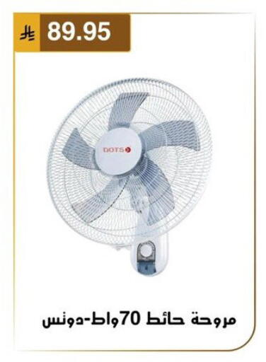 available at Al Hussain Top Up in KSA, Saudi Arabia, Saudi - Dammam
