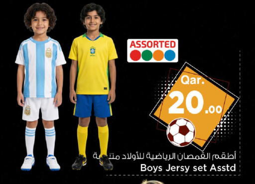 available at Mark & Save  in Qatar - Doha