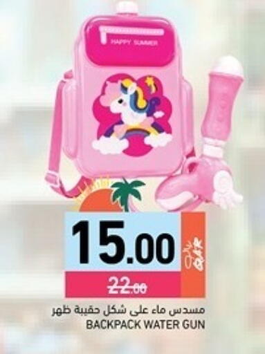 available at Aswaq Ramez in Qatar - Al Rayyan