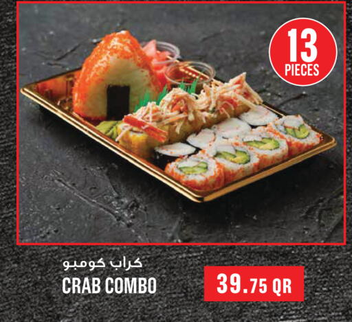 available at Monoprix in Qatar - Al Rayyan
