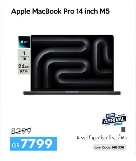 Apple available at iCONNECT  in Qatar - Al Rayyan