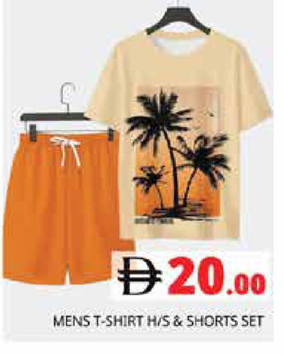 available at Pasons Hypermarket in UAE - Sharjah / Ajman