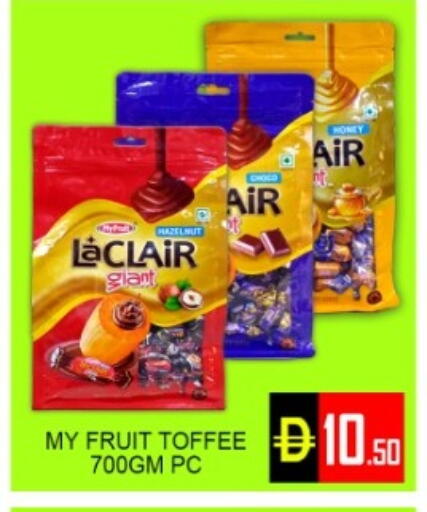 available at Green Gift Department Store in UAE - Dubai