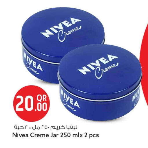 available at Safari Hypermarket in Qatar - Al-Shahaniya