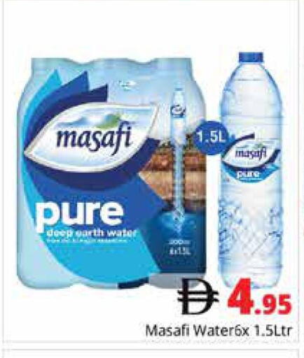 available at هايبر ماركت باسونز in الإمارات العربية المتحدة , الامارات - دبي