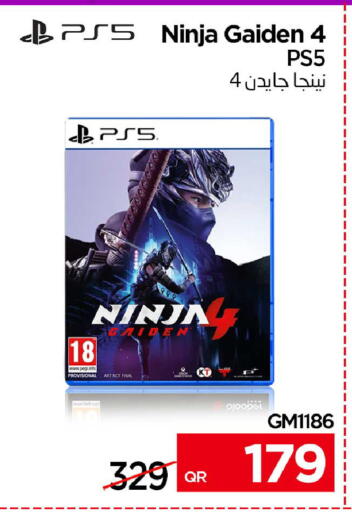 available at iCONNECT  in Qatar - Al Wakra
