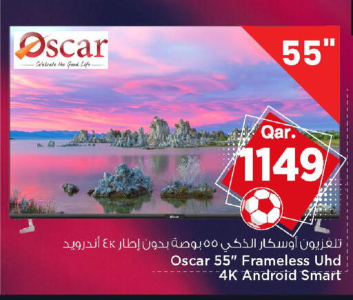 available at Mark & Save  in Qatar - Doha