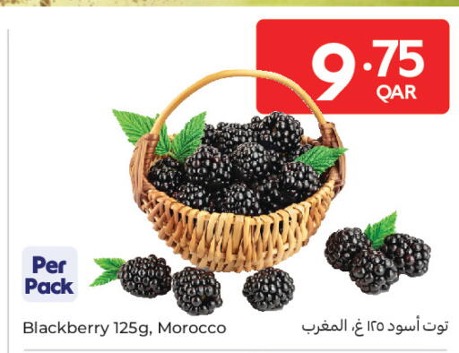 Blackberry from Morocco available at كارفور in قطر - أم صلال