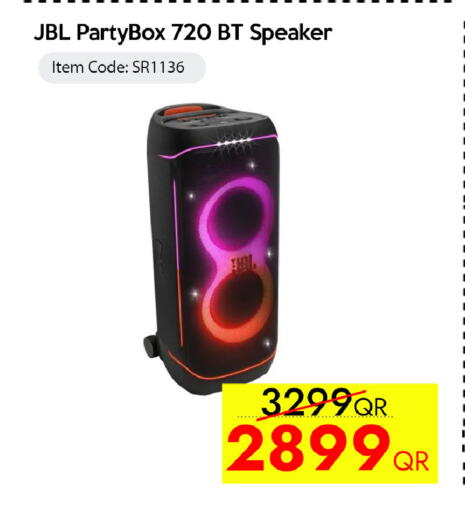 available at iCONNECT  in Qatar - Al Shamal