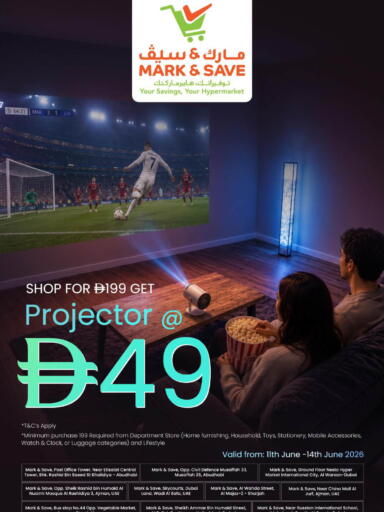 available at مارك & سيف in الإمارات العربية المتحدة , الامارات - دبي