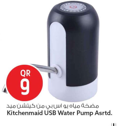 available at سفاري هايبر ماركت in قطر - الدوحة
