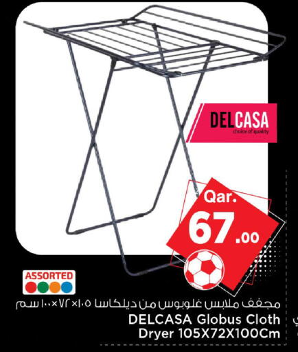 available at Mark & Save  in Qatar - Doha