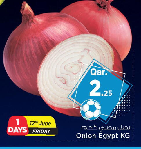 Onion from Egypt available at Mark & Save  in Qatar - Al Wakra