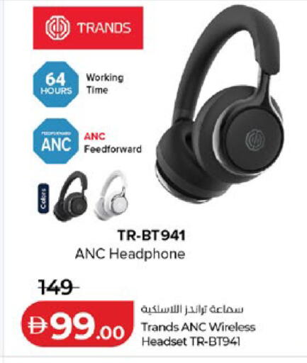 available at Lulu Hypermarket in UAE - Al Ain