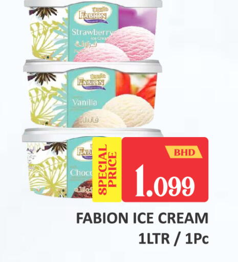 Strawberry Vanilla available at Talal Markets in Bahrain