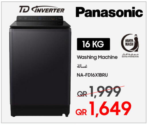 available at تكنو بلو in قطر - الشحانية