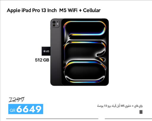 Apple available at iCONNECT  in Qatar - Al Rayyan