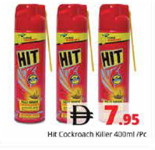 available at Pasons Hypermarket in UAE - Sharjah / Ajman