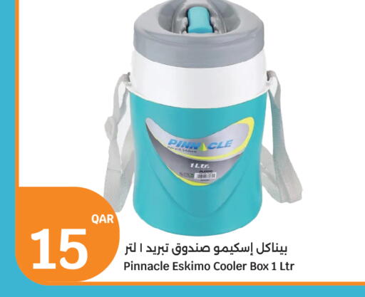 available at سيتي هايبرماركت in قطر - أم صلال