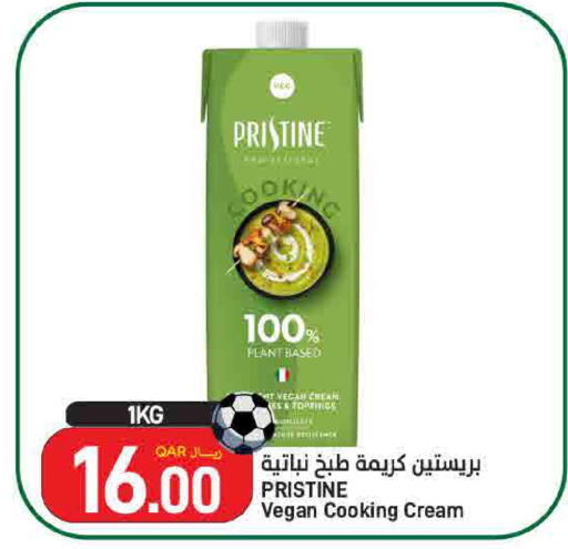 available at SPAR in Qatar - Doha