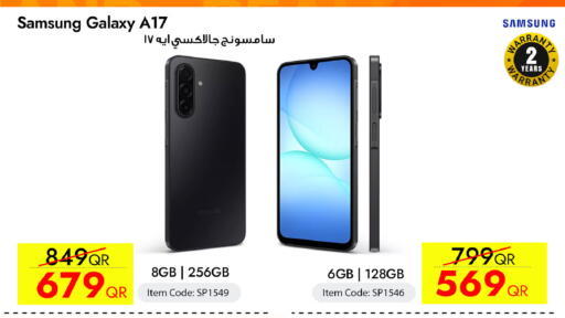available at iCONNECT  in Qatar - Al Shamal