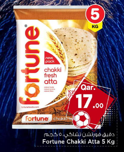 available at Mark & Save  in Qatar - Doha