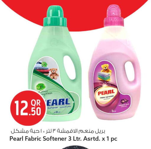 available at Safari Hypermarket in Qatar - Al-Shahaniya