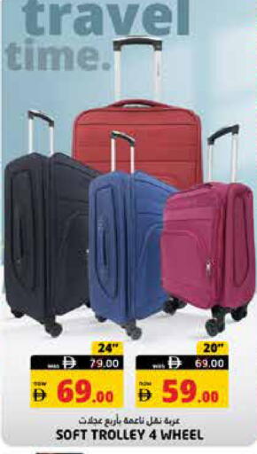 available at هايبر ماركت باسونز in الإمارات العربية المتحدة , الامارات - ٱلْفُجَيْرَة‎