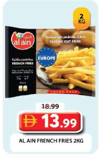 available at Grand Hyper Market in UAE - Dubai