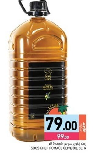 available at Aswaq Ramez in Qatar - Al Rayyan