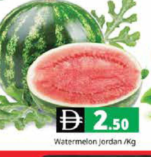 Watermelon from Jordan available at Pasons Hypermarket in UAE - Sharjah / Ajman