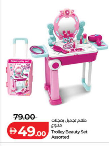 available at لولو هايبرماركت in الإمارات العربية المتحدة , الامارات - ٱلْفُجَيْرَة‎
