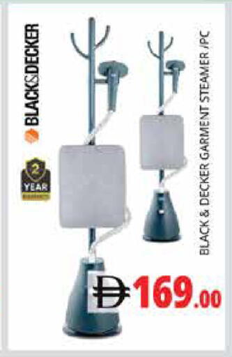 available at Pasons Hypermarket in UAE - Sharjah / Ajman