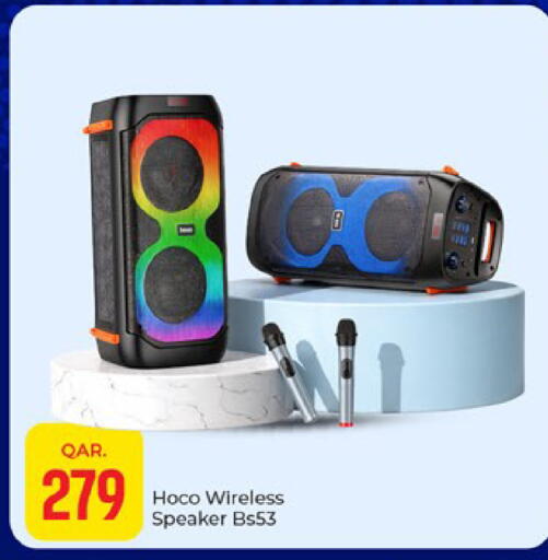 available at باريس هايبرماركت in قطر - أم صلال