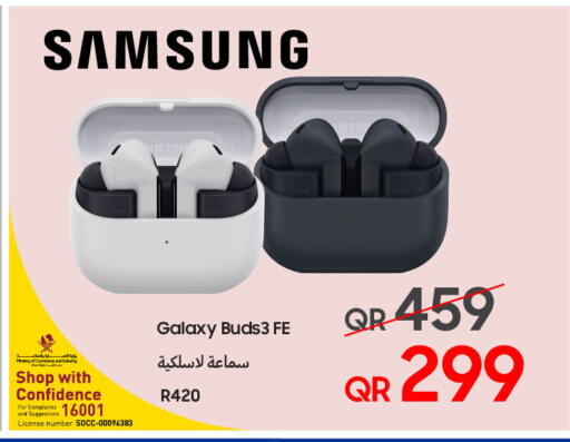 available at Techno Blue in Qatar - Al Rayyan