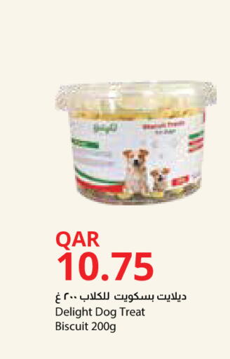 available at Monoprix in Qatar - Al Rayyan