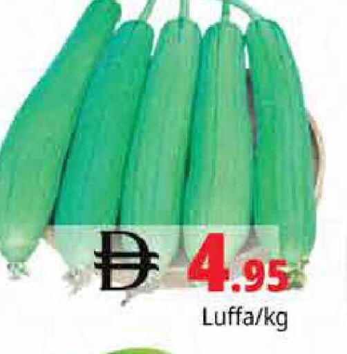 available at هايبر ماركت باسونز in الإمارات العربية المتحدة , الامارات - دبي